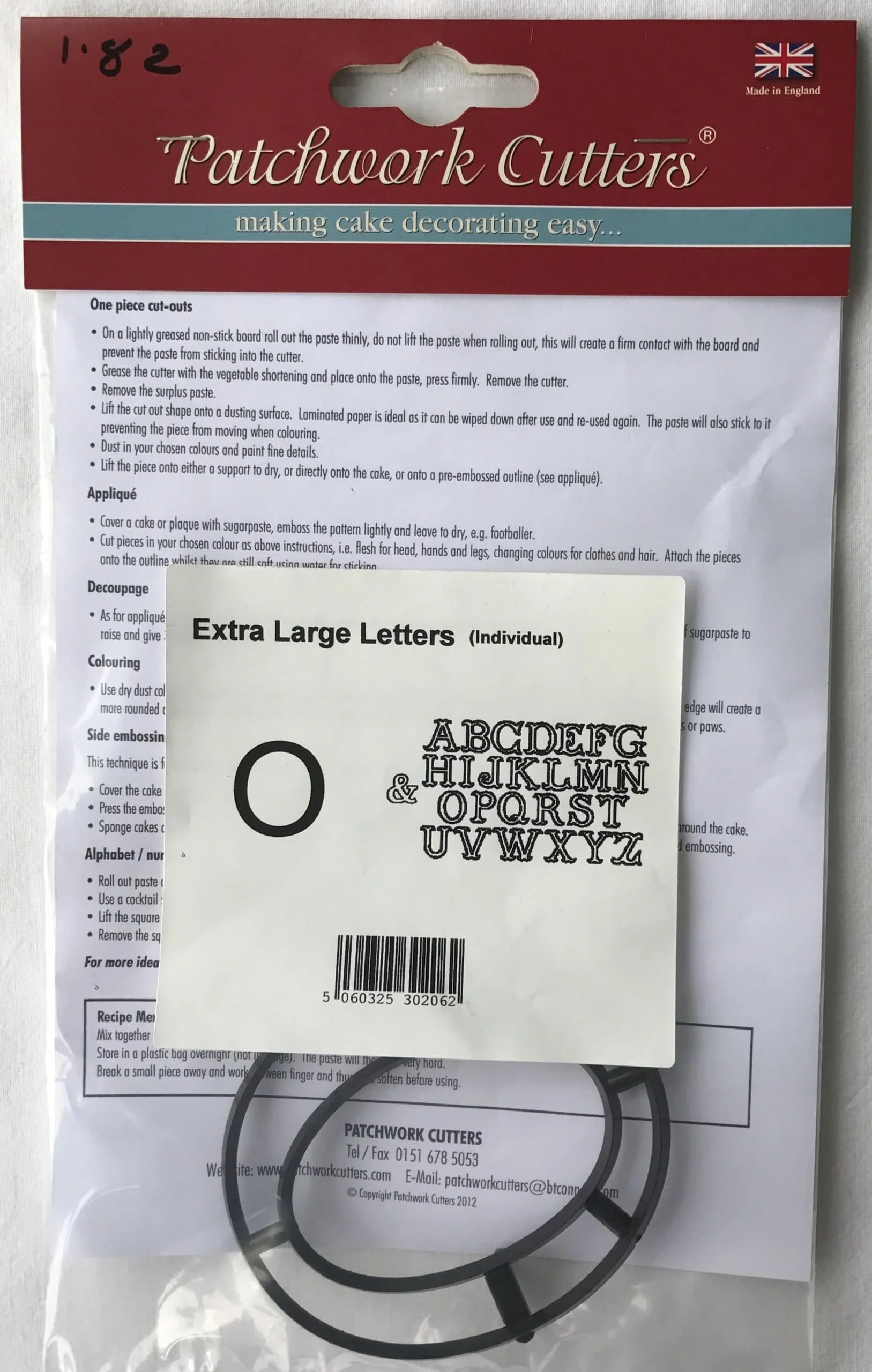 Extra Large Letter O Cutter (individual)