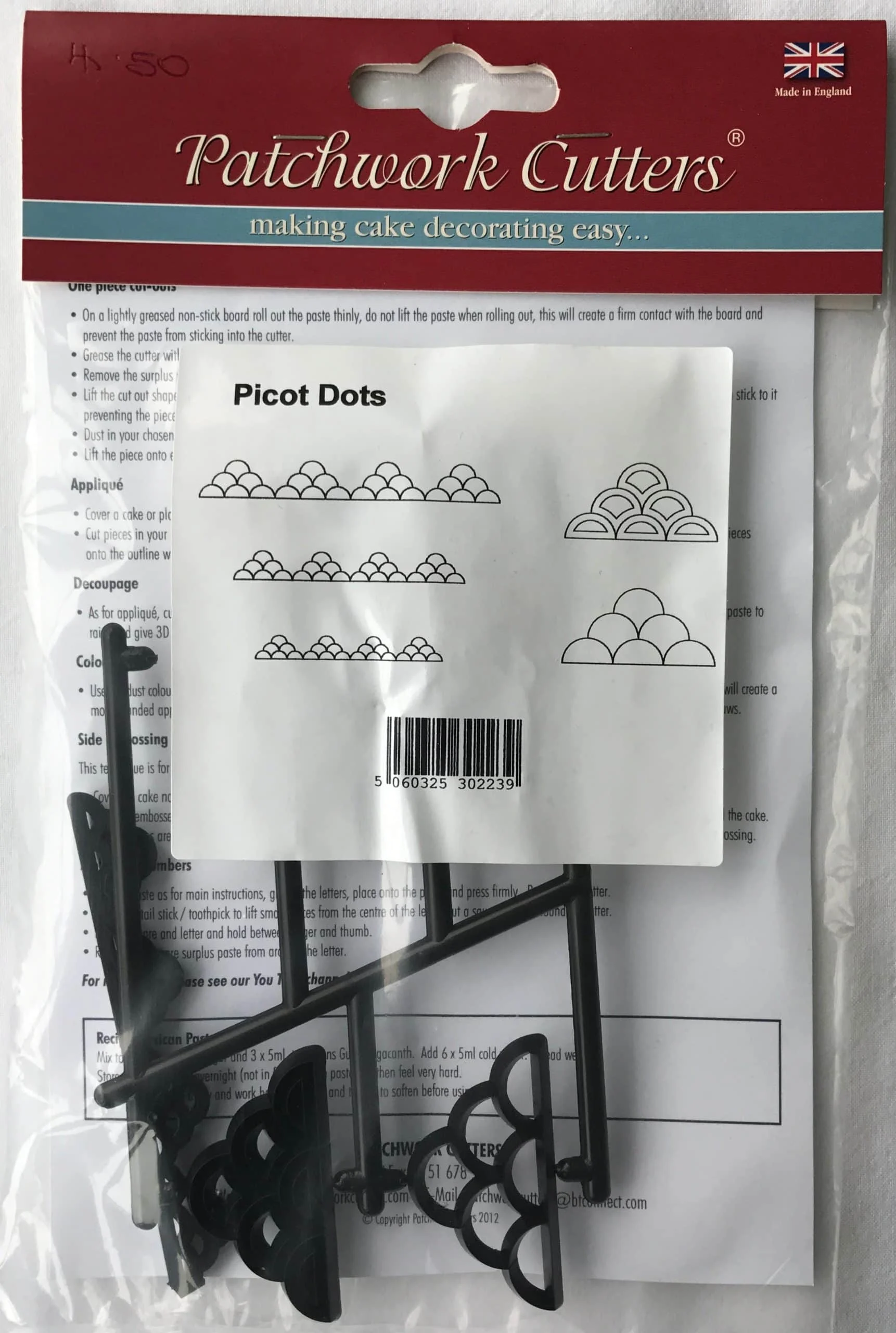 Picot Dots Border Embosser / Cutter Set (5)